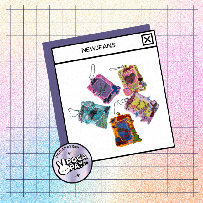 NJ How Sweet PHOTO CARD HOLDER KEYRING