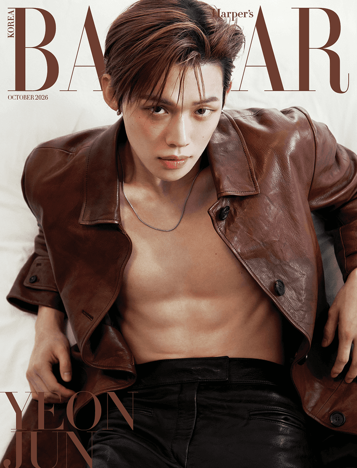Harper's BAZAAR (2026.10 / Set) 3