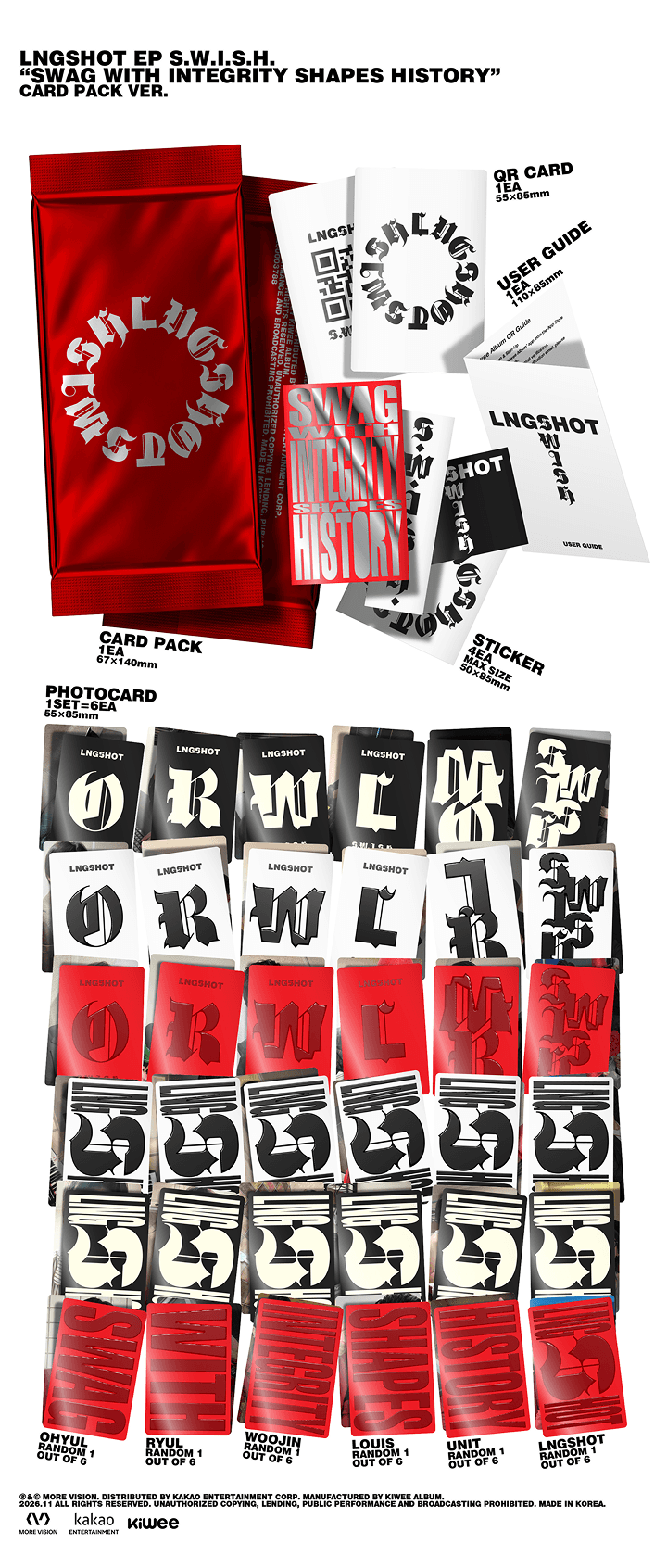EP ALBUM [S.W.I.S.H.] Card Pack Ver. 2