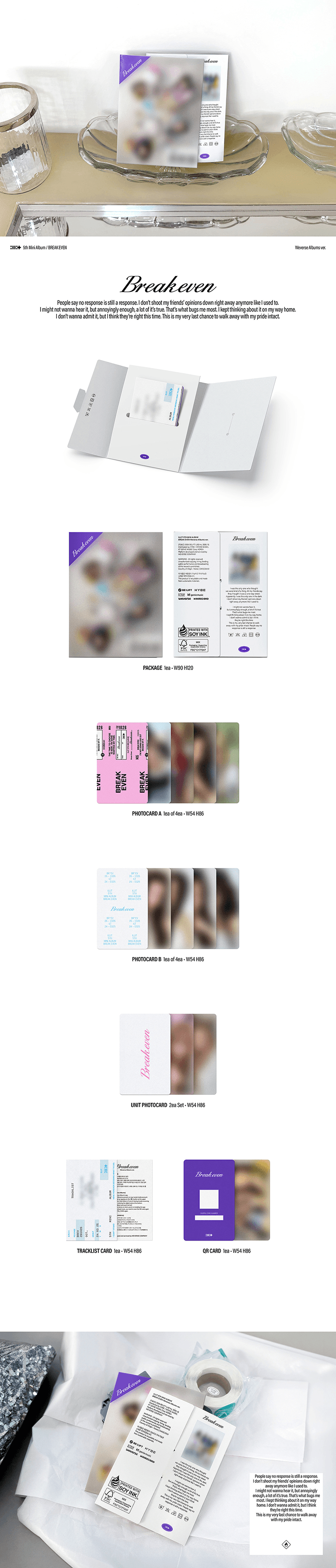 5th Mini Album ‘BREAK EVEN’ (Weverse Albums ver.) 3