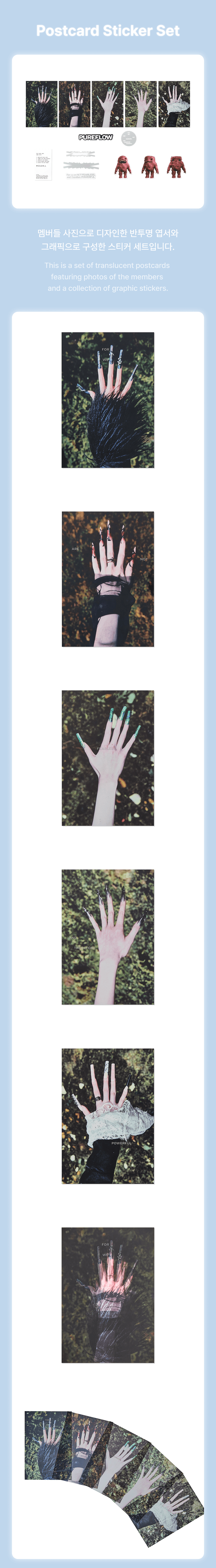 Postcard Sticker Set 2