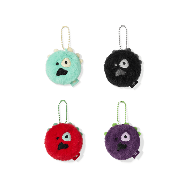 Mini CORTIS Ball Keyring 1