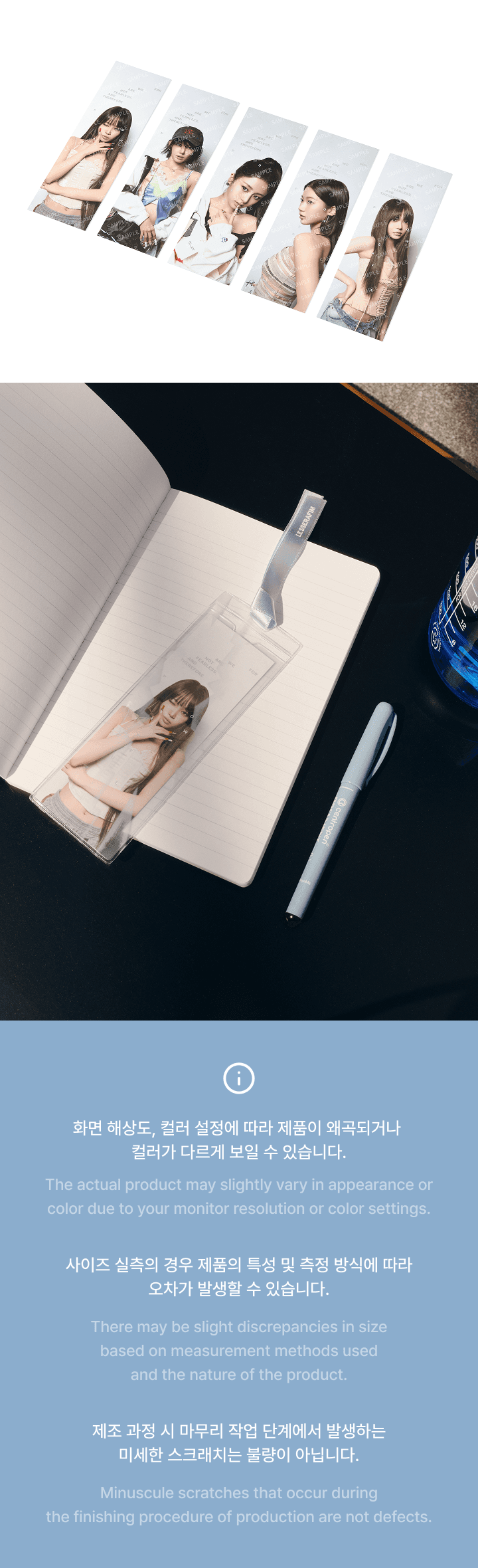 Photo Bookmark Set 3