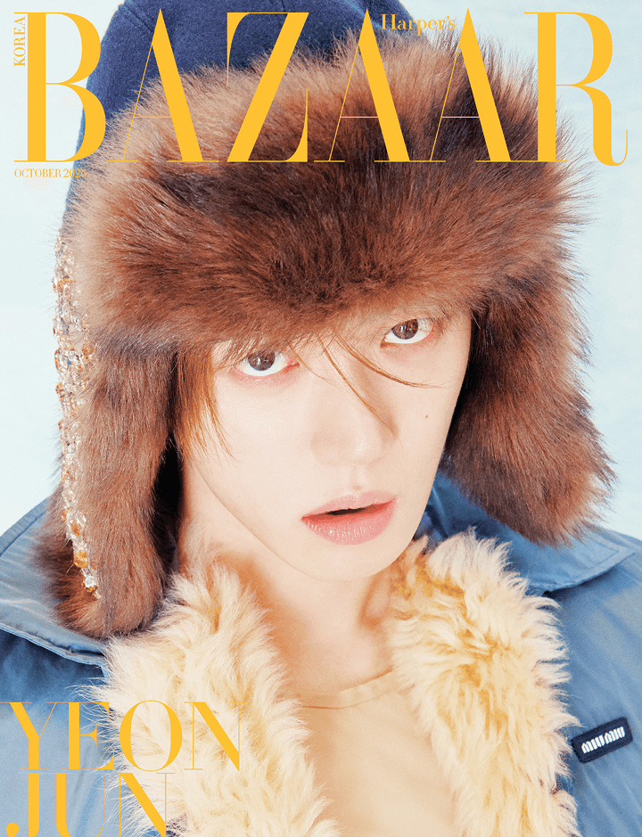 Harper's BAZAAR (2026.10 / Set) 2