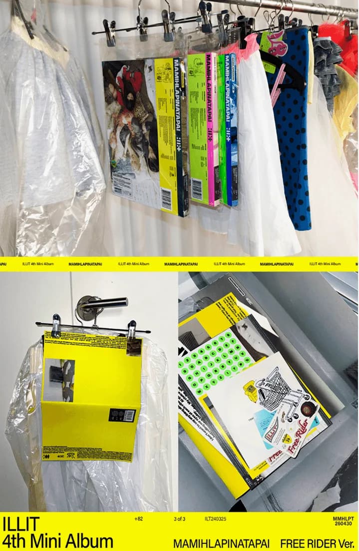 4th Mini Album ‘MAMIHLAPINATAPAI’ (Random) 1