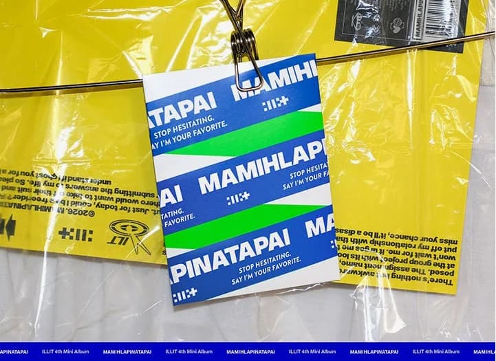 4th Mini Album ‘MAMIHLAPINATAPAI’ (Weverse Albums ver.) 1