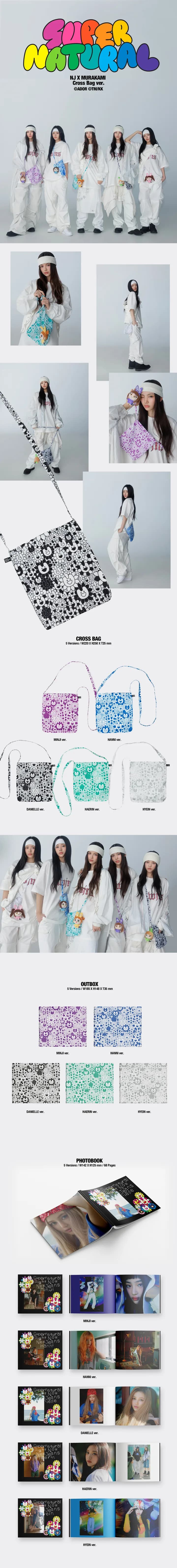 NewJeans 'Supernatural' NJ X MURAKAMI Cross Bag ver. (Set) — NewJeans 2