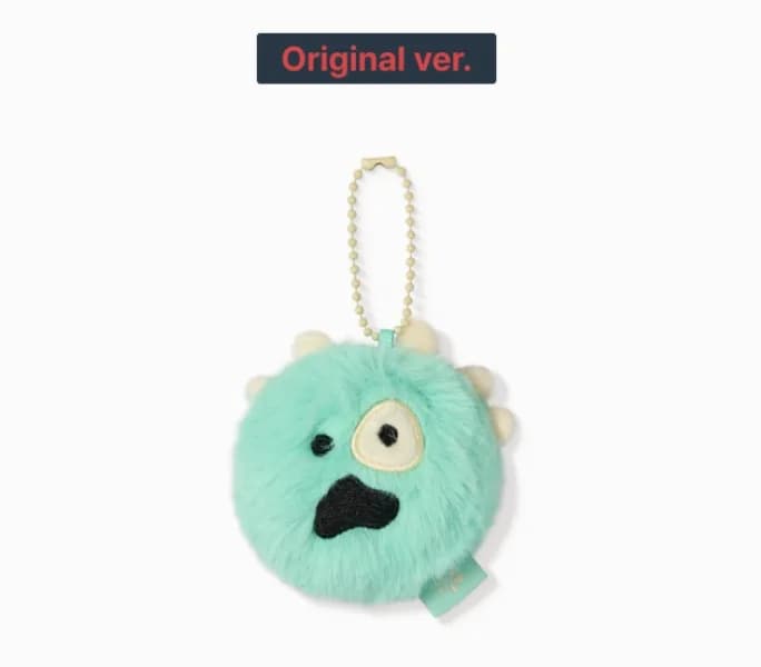 Mini CORTIS Ball Keyring 2