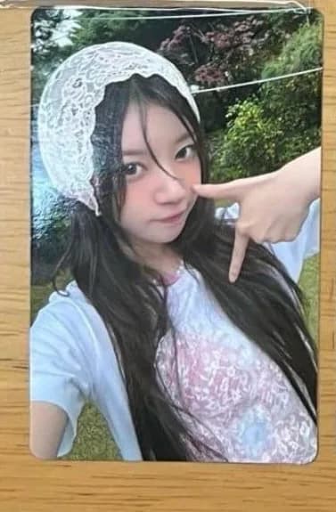 Illit Seven Net Store Japón POB 3