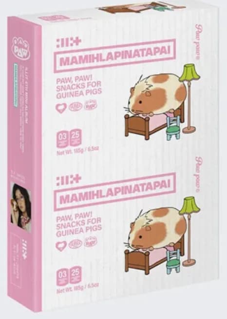 4th Mini Album ‘MAMIHLAPINATAPAI’ (PAW PAW ver.) 5