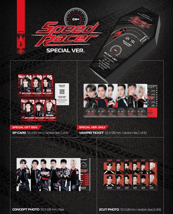 [ENHYPEN WORLD COUPON CARD COLLECTION] SPEED RACER SPECIAL ver