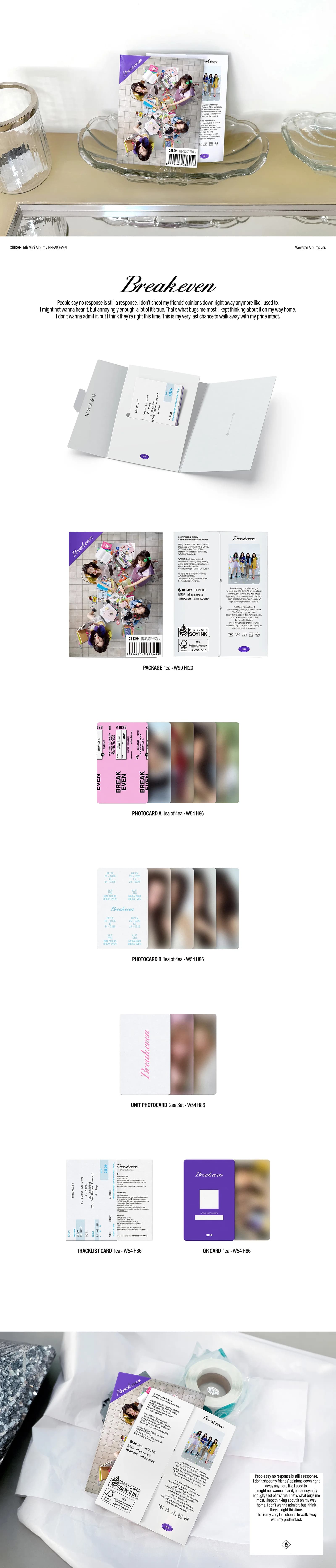 5th Mini Album ‘BREAK EVEN’ (Weverse Albums ver.) — ILLIT 2