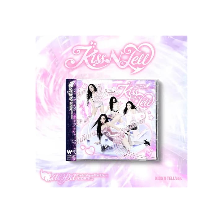 Aespa - El primer mini álbum japonés [Kiss N Tell] (versión KISS N TELL) 1
