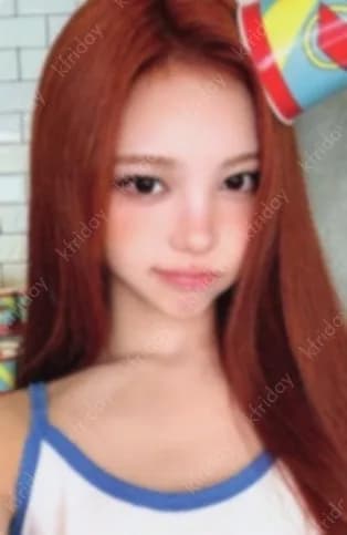 Hearts2Hearts Photocard Lemon Tang[mini 2nd]   Album Lemon Sun ver.  Ian — comprar en POCAPAY GO