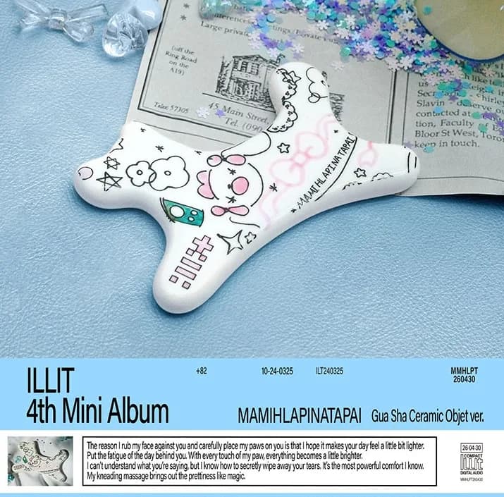 4th Mini Album ‘MAMIHLAPINATAPAI’ (Gua Sha Ceramic Objet ver.) 1