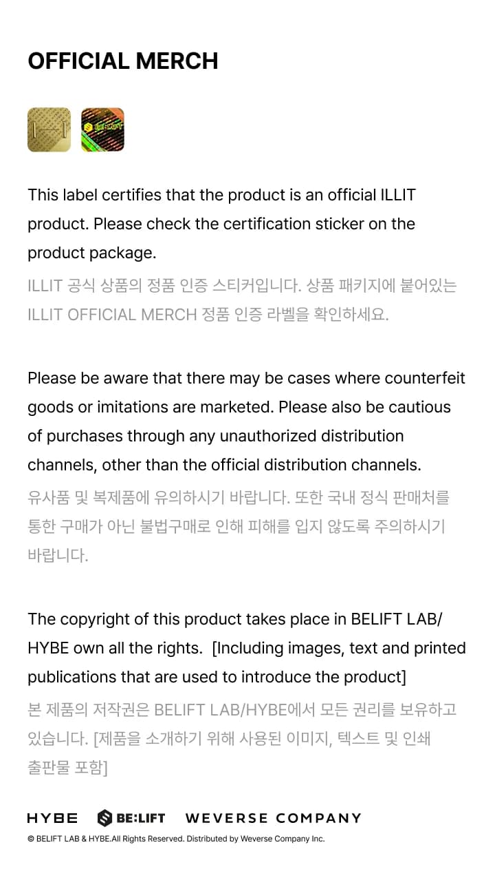Photocard Holder 8