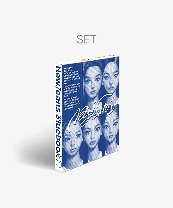 NewJeans 1st EP 'New Jeans' Bluebook ver. (Set) 1