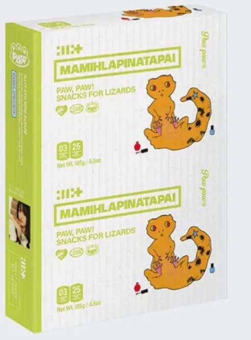 4th Mini Album ‘MAMIHLAPINATAPAI’ (PAW PAW ver.) 6