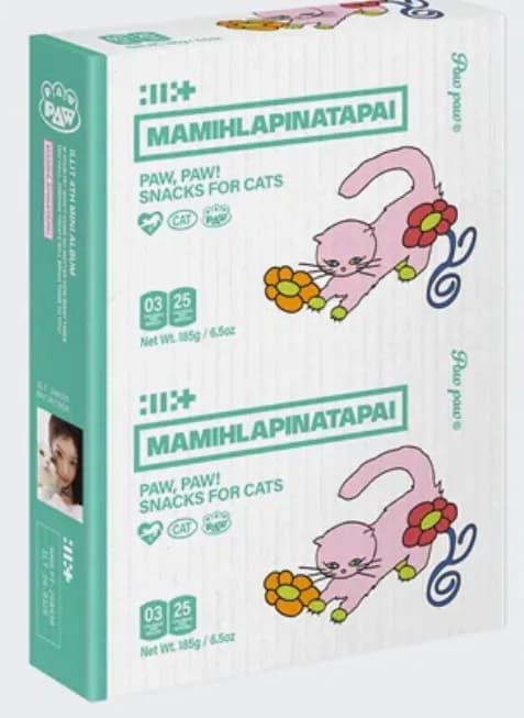 4th Mini Album ‘MAMIHLAPINATAPAI’ (PAW PAW ver.) 4