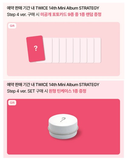 TWICE - STRATEGY ALBUM STEP 4 VER. [SET]