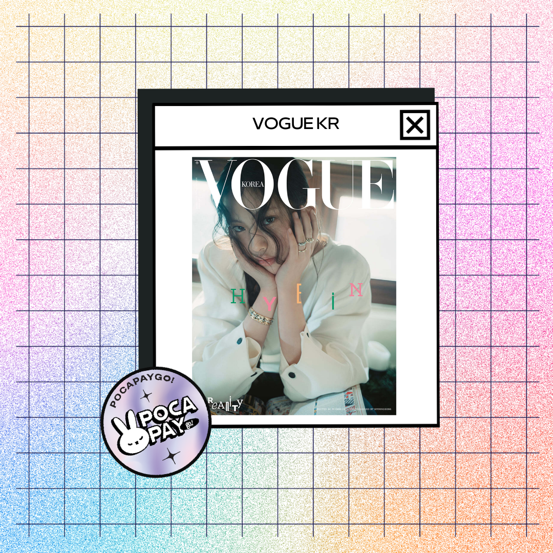 REVISTA VOGUE KR ENERO 2025