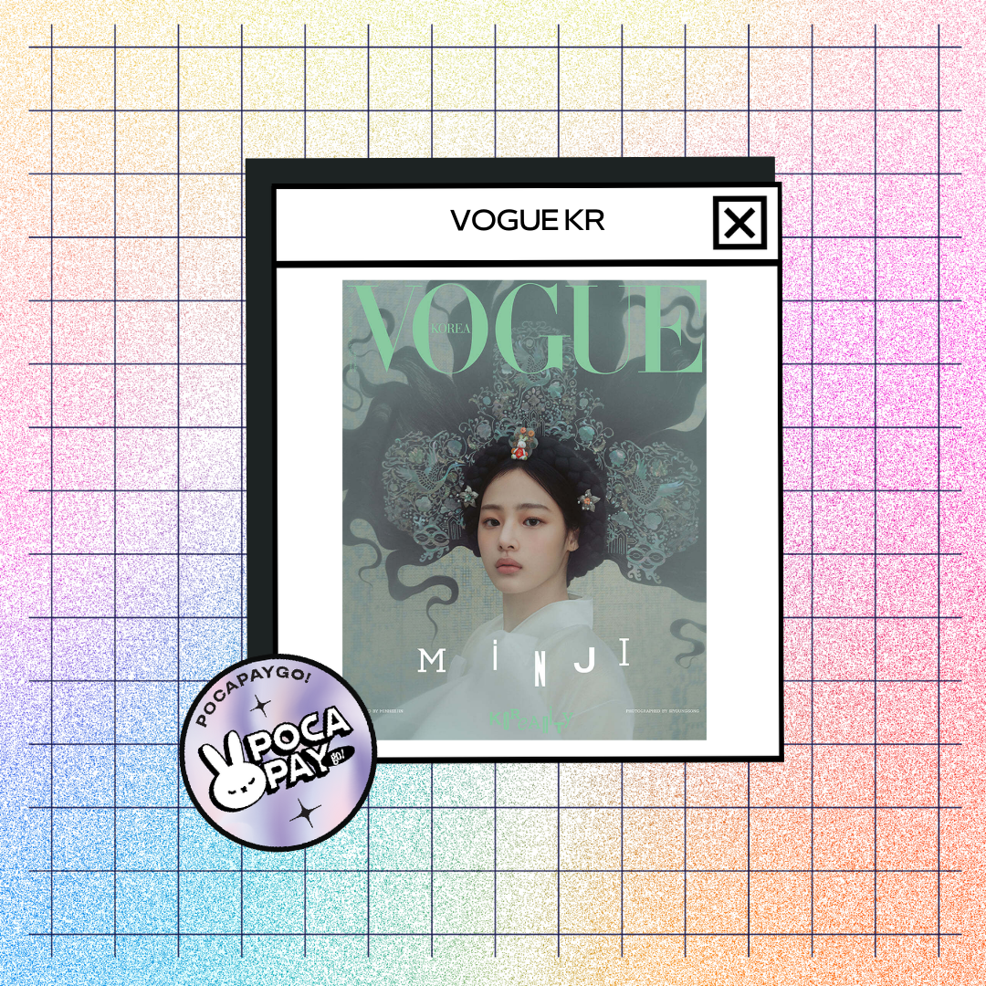 REVISTA VOGUE KR ENERO 2025