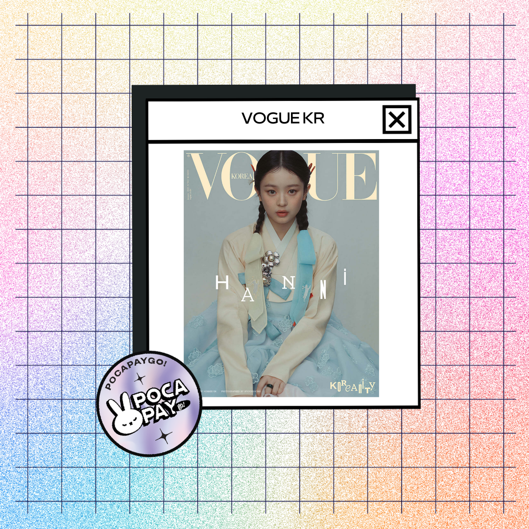 REVISTA VOGUE KR ENERO 2025