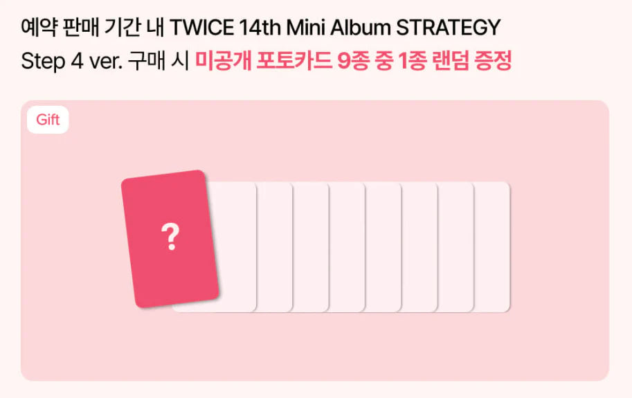 TWICE - STRATEGY ALBUM STEP 4 VER. [RANDOM]