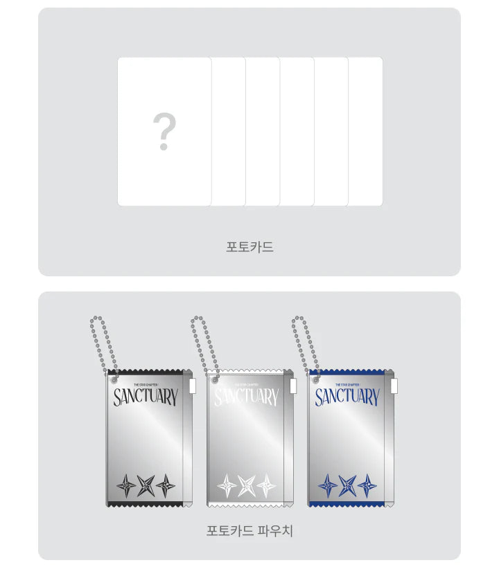 TXT - THE STAR CHAPTER : SANCTUARY PHOTOBOOK [RANDOM]